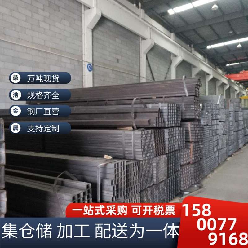 厂家现货供应方管 厚壁黑方管大口径方管400*400方管支持其余规格