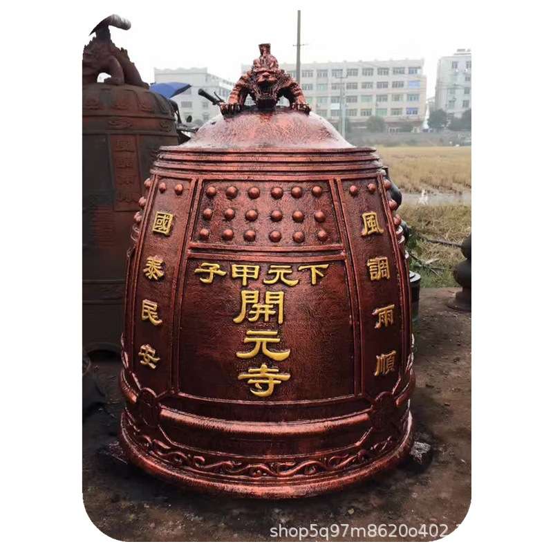寺院铁钟 园林警示钟户外铸铁大钟 寺院警钟长鸣大铁钟