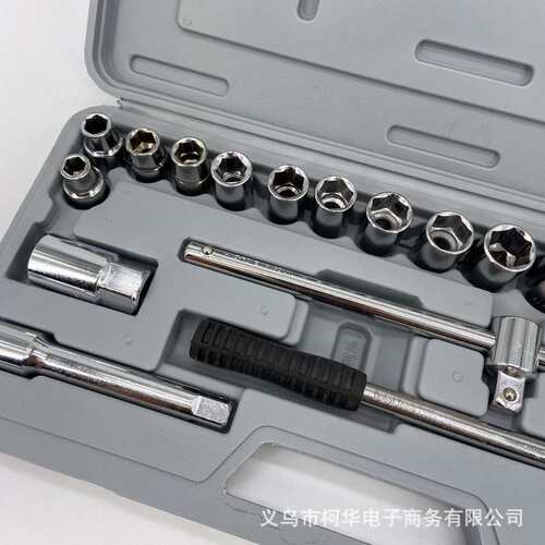 25件套套筒扳手组合工具五金汽修汽保套装