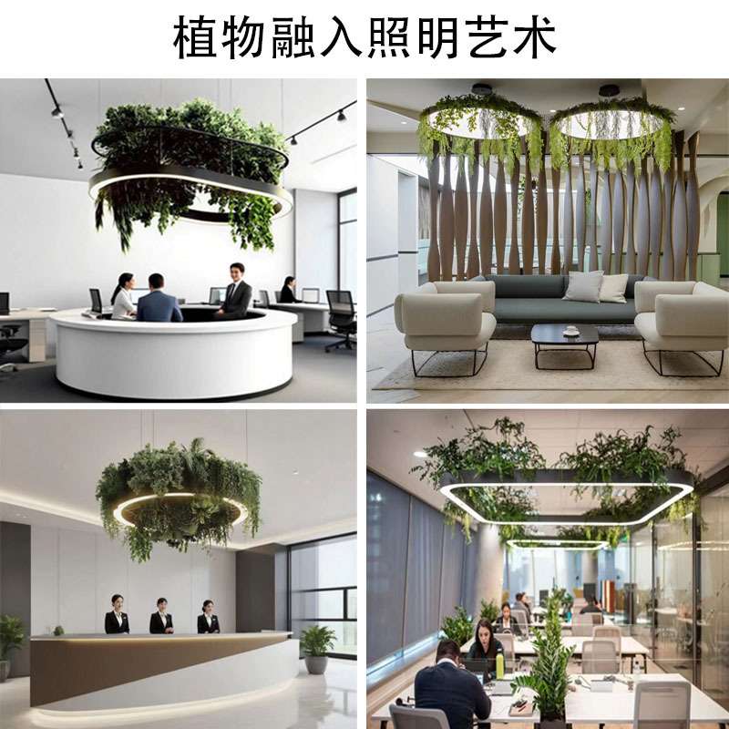 创意装饰植物吊灯东南亚餐厅办公室休闲区展厅会议室民宿灯具