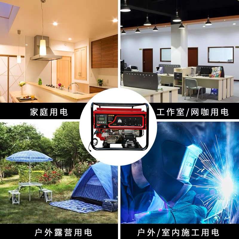 潍坊10KW小型家用风冷柴油发电机3/5/6/8KW单相380/220V双电压