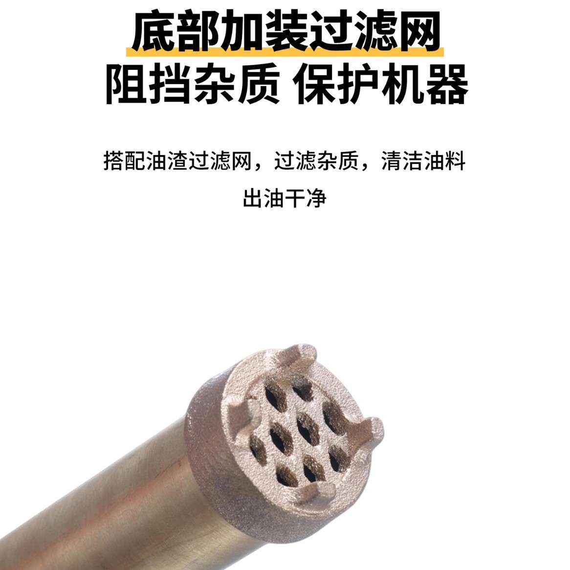 手提式抽油油泵油泵防爆油抽铸铜抽油机安全保护手动加油吸油油桶