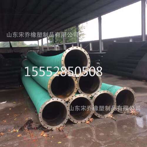 DN100,150,200,250,300,350mm大口径法兰胶管钢丝骨架输水胶管