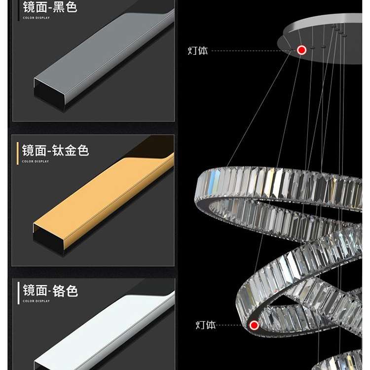中空大厅吊灯现代简约挑空跃层客厅灯别墅水晶复式旋转楼梯大吊灯