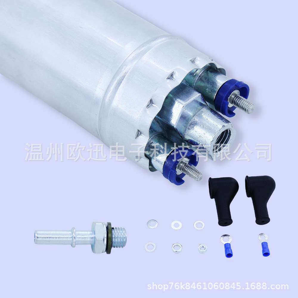 外置高压汽油泵 外置泵 汽车外置燃油泵 汽油泵 改装 电喷 12V