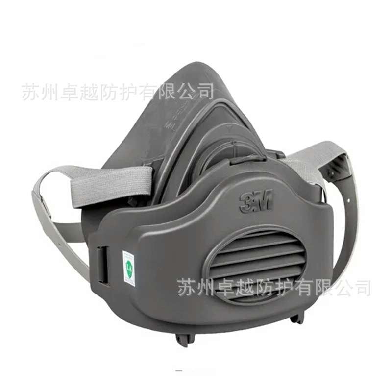 3M3270工业粉尘灰尘打磨可清洗防尘面具面罩套装3M3200防尘三件套