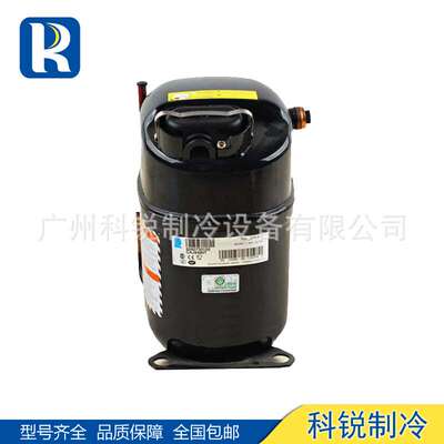 Tecumseh泰康冷冻压缩机 TW1380YS TW1358Y