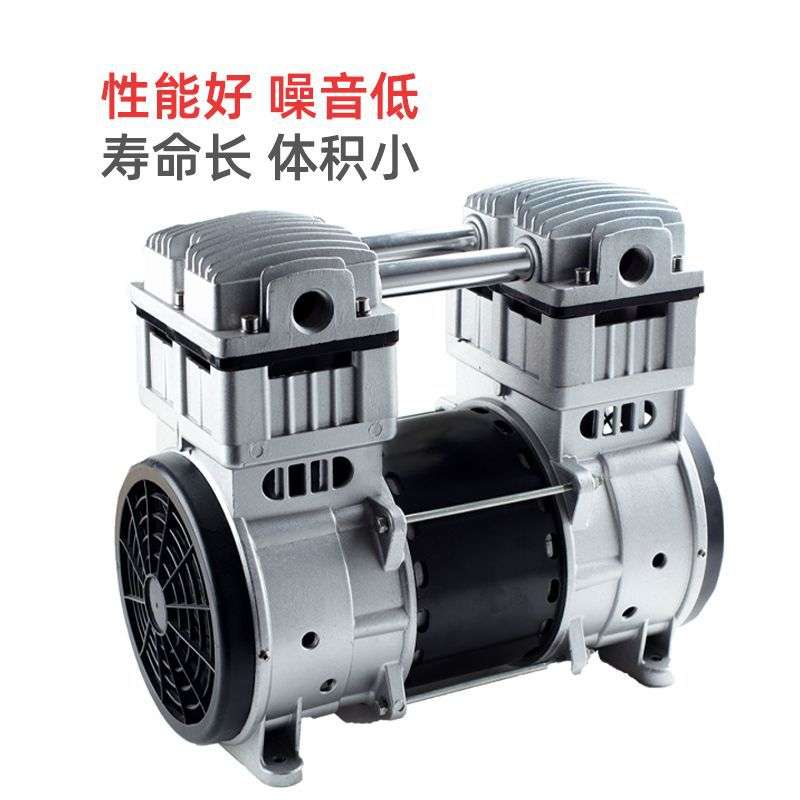 锦穗科技220V50Hz1200W真空泵静音小型真空泵无油泵微型负压泵