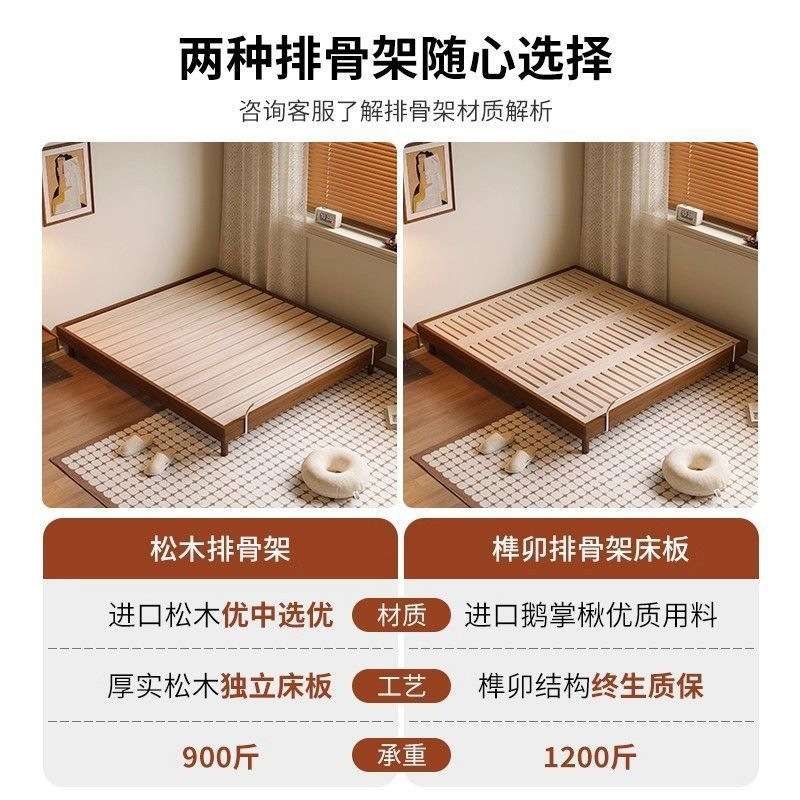法式复古风床头实木榫卯黄杨木榻榻米卧室小户型靠背齐边矮床简约