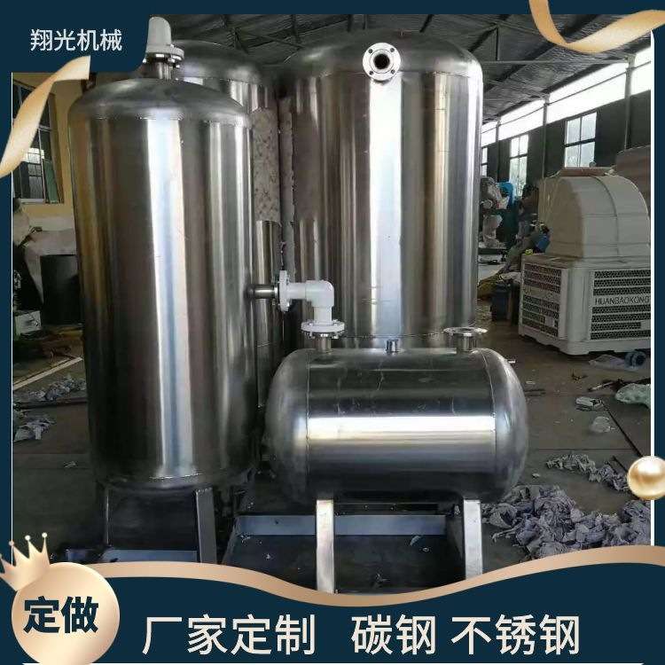 正负压压力保护装置 水封式泄压腐蚀性气体保护器