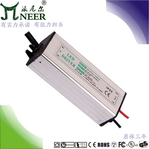 保2年 50W 10串5并 DC40-80V 工矿灯 便携式投光灯 led驱动电源
