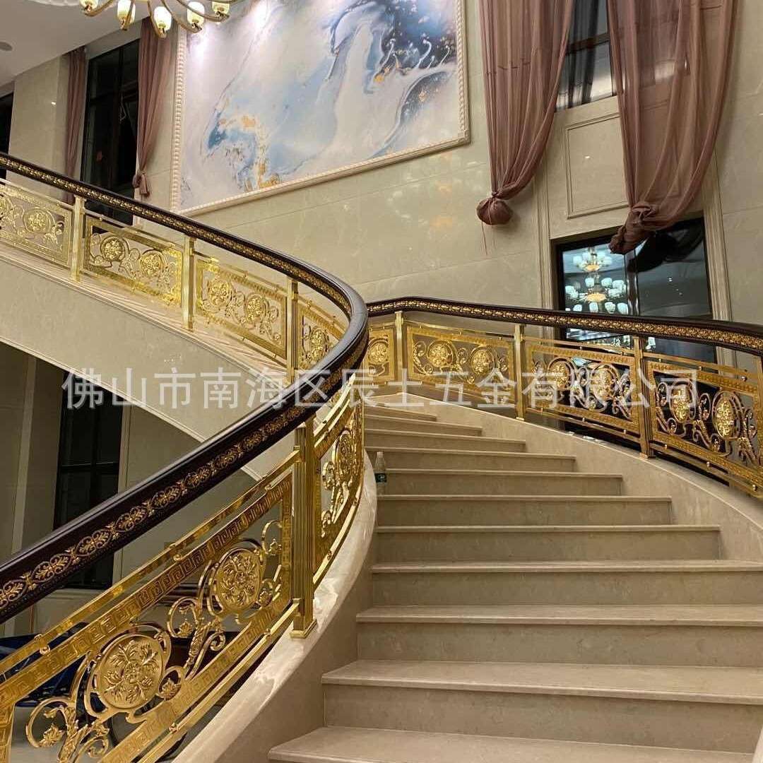 欧式别墅铜楼梯护栏 酒店镀金楼梯栏杆 纯铜雕花K金楼梯扶手