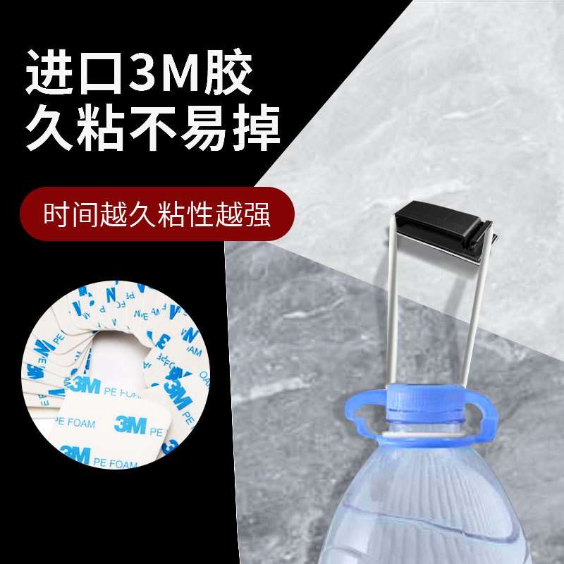 FC-30 40 50粘贴固定座排线夹线器3M胶尼龙理线器电源线黑白网线