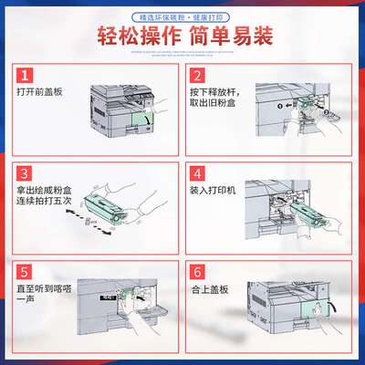 适用TK6148京瓷M4226idn粉盒M4030idn复印机墨盒M4230idn碳粉6158
