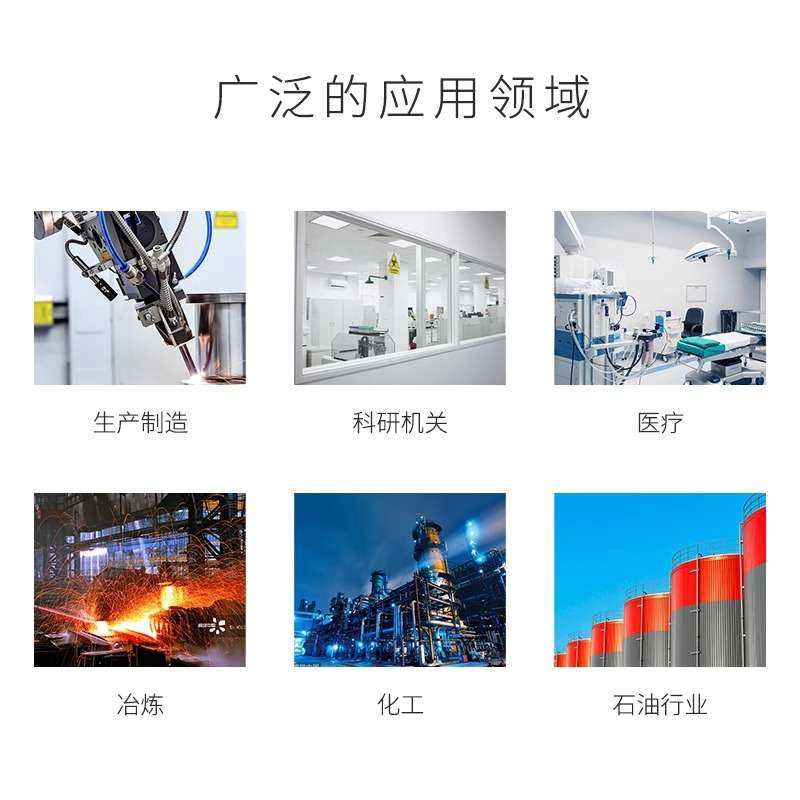 华盛昌BX-350红外校准仪BX-500红外线校正源快速校准温度校准