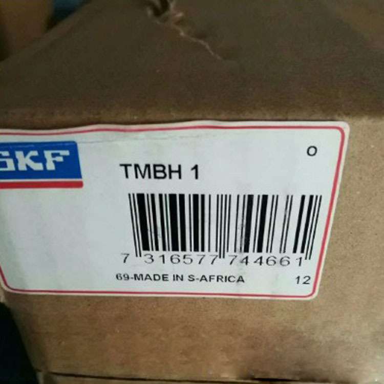 SKF工具 SKF TMIP7-28 SKF内轴承拉拔器套件 上海现货价优