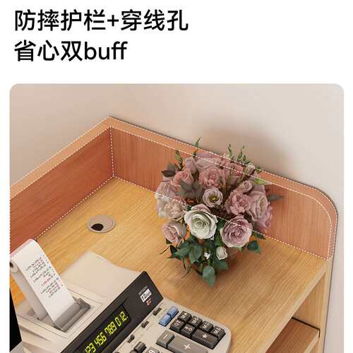 店铺小型收银台新款接待台吧台店铺超市餐饮前台桌便利店收银台柜