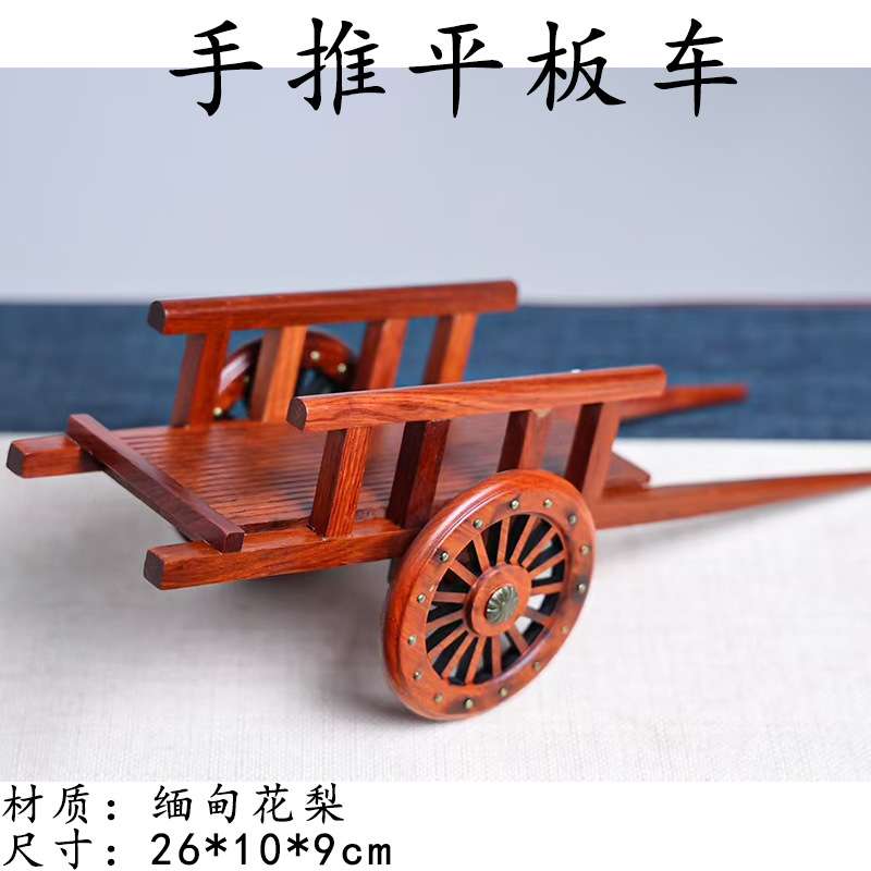缅甸花梨 木质仿风车石磨摆件 家居办公摆饰 厂家直销