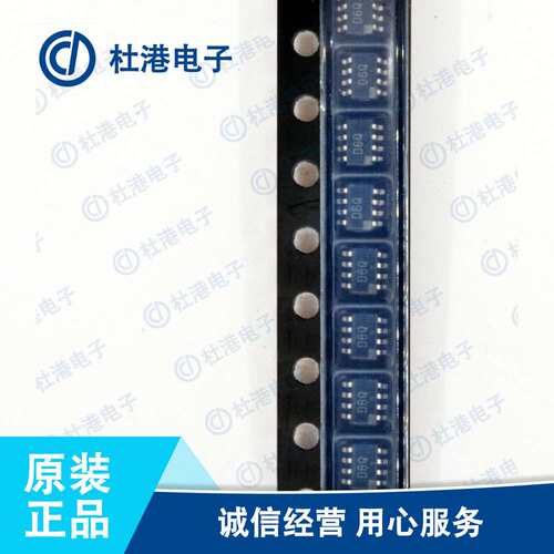 AD5160BRJZ5-R2封装SOT-23-8数字电位器数据采集品质保障集成电路
