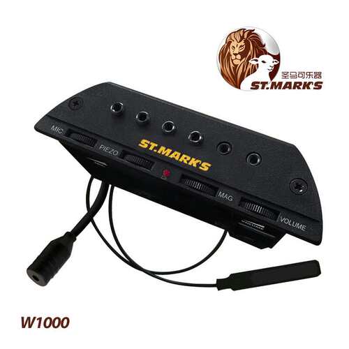 圣马可W1000 吉他拾音器 指弹专用 音孔拾音器 可打板 免打孔