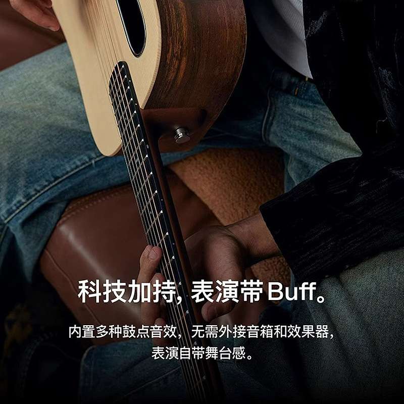拿火智能吉他lava me4 单板电箱男女生初学者旅行36/41寸木吉他