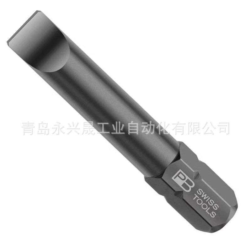 瑞士PB 精密批头 外六角 PB C6 100