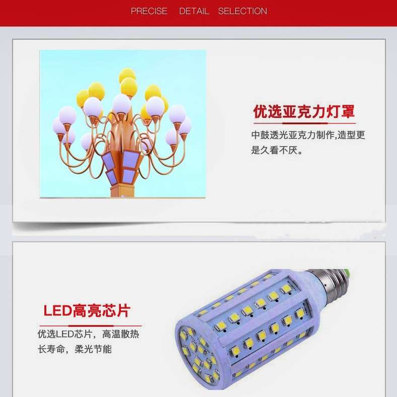 中华灯中式仿古庭院路灯户外市政工程广场大型多头LED景观灯厂家