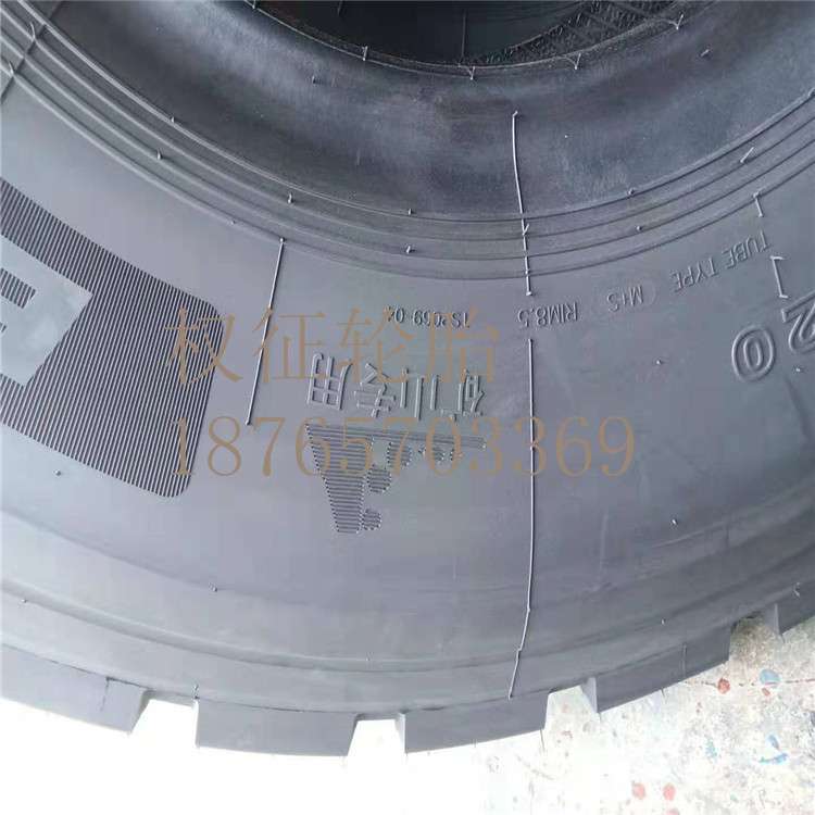 现货供应矿山型卡车轮胎11.00R20,1100R20,12.00R20,1200r20