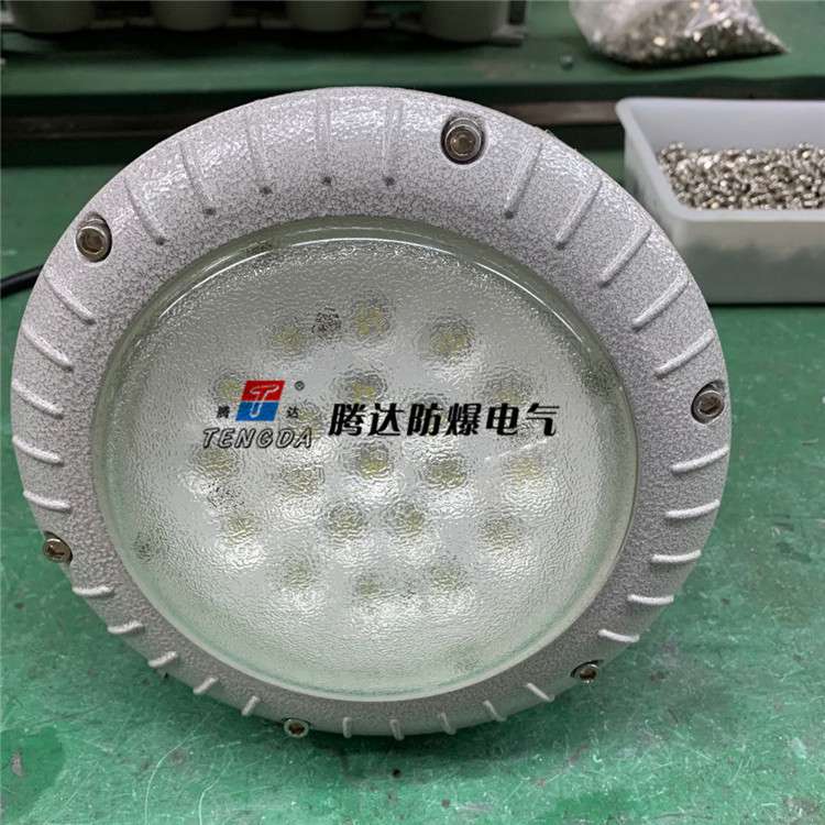 现货防爆免维护灯厂家 50w(led）厂用防爆照明灯科锐芯片工程灯