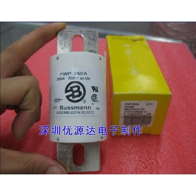 BUSSMANN保险管FWH-800A FWH-450A FWP-500A FWP-600A伊顿熔断器