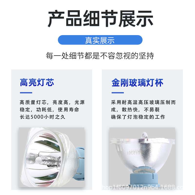 295W光束灯泡230w灯泡舞台5R光速摇头灯灯泡7R光束灯灯泡280W灯泡