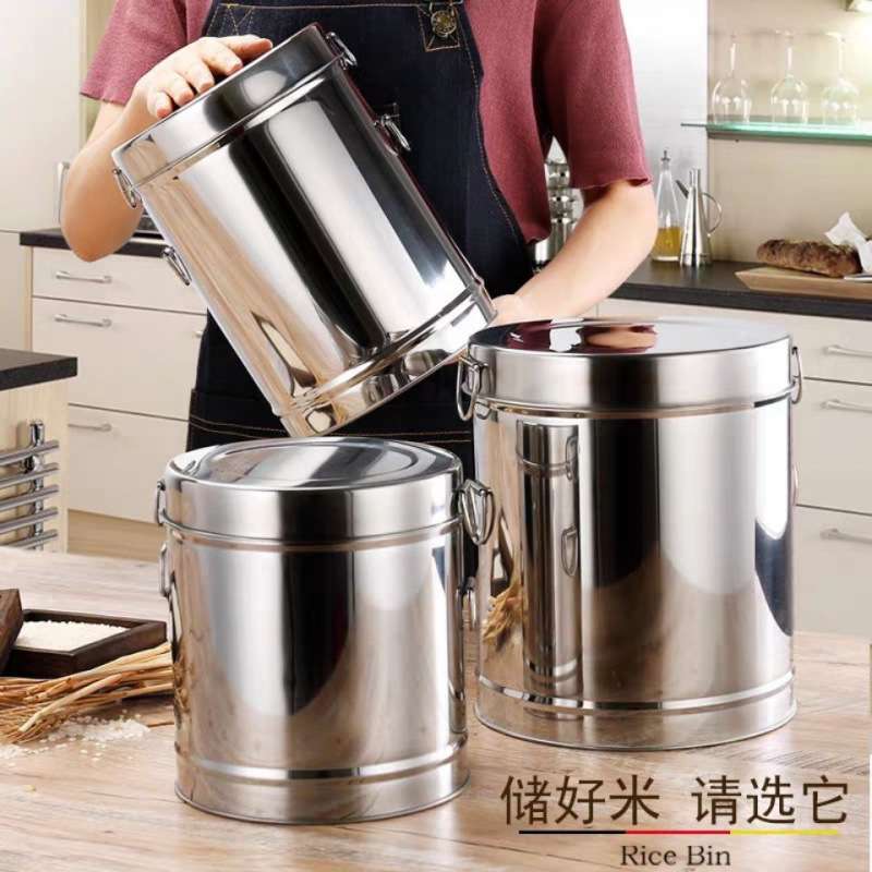 装米桶家用不锈钢储米箱防潮米缸20面粉50斤25kg30收纳罐10斤防霉