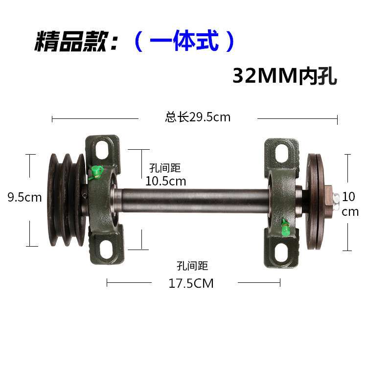 简易木工台锯主轴 台剧座轴总成台锯轴 推台锯剧剧轴座轴承座锯轴
