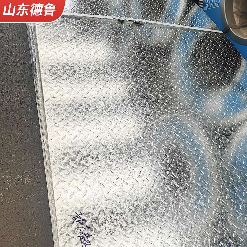 厂家 镀锌花纹板定尺开平规格多样热轧防滑踏步压花优质镀锌