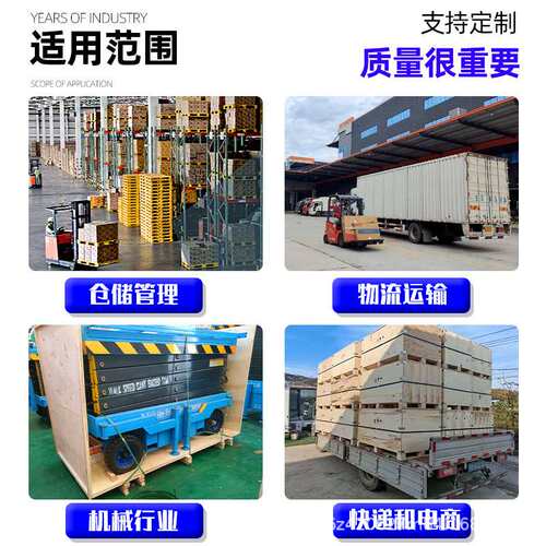 木托盘叉车垫板货架仓储防潮运输免熏蒸胶合板物流木托盘四面进叉