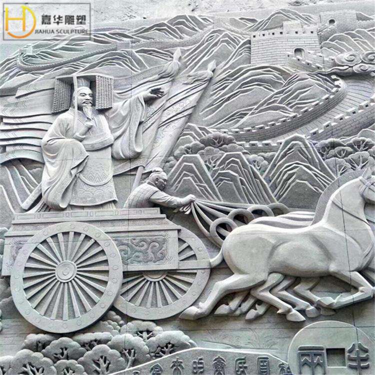 汉白玉浮雕古代人物大理石墙壁浮雕砂岩浮雕石雕石材浮雕壁画雕刻
