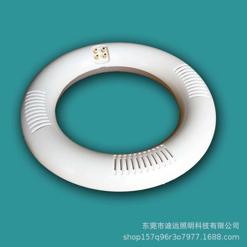 环形灯外壳套件 225mm环形灯管日光灯 14W圆形灯管代替传统荧光灯