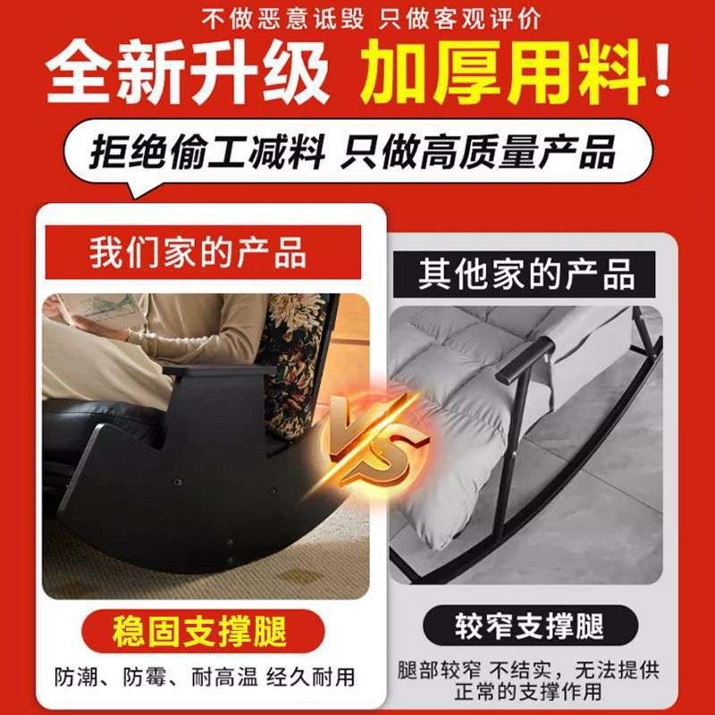实木摇椅躺椅椅子复古休闲摇摇阳台家用沙发椅懒人沙发客厅新款