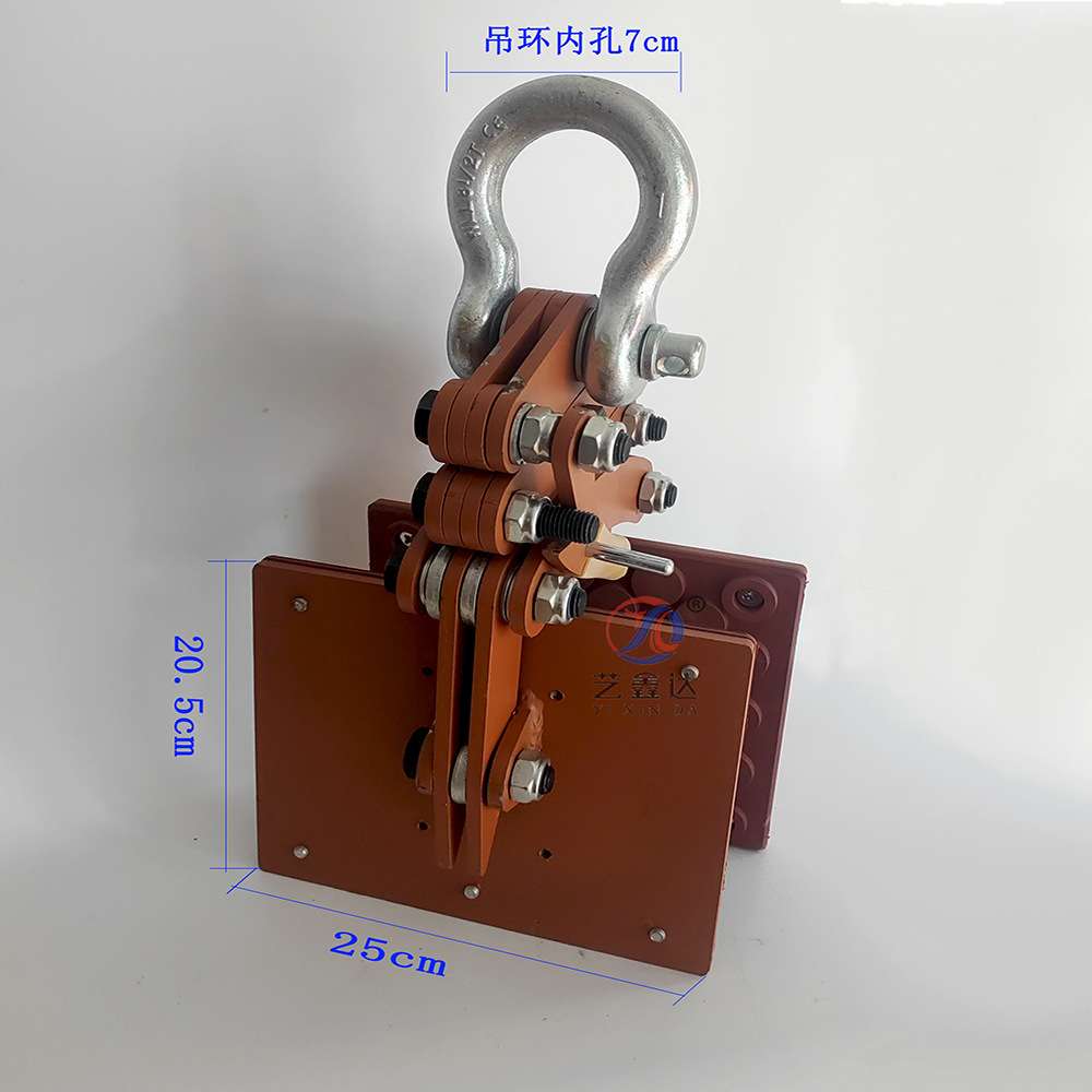 大理石玻璃吊夹叠形大板夹起重机装卸吊具石夹具岩板陶瓷板大吊夹