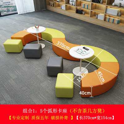 服装店沙发女装店影楼沙发工作室沙发设计师沙发精品店沙发