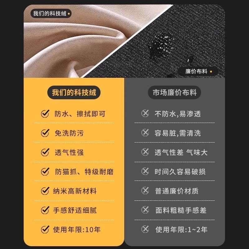 大象耳朵科技绒布艺床现代简约1米8双人主卧大床意式极简储物婚床