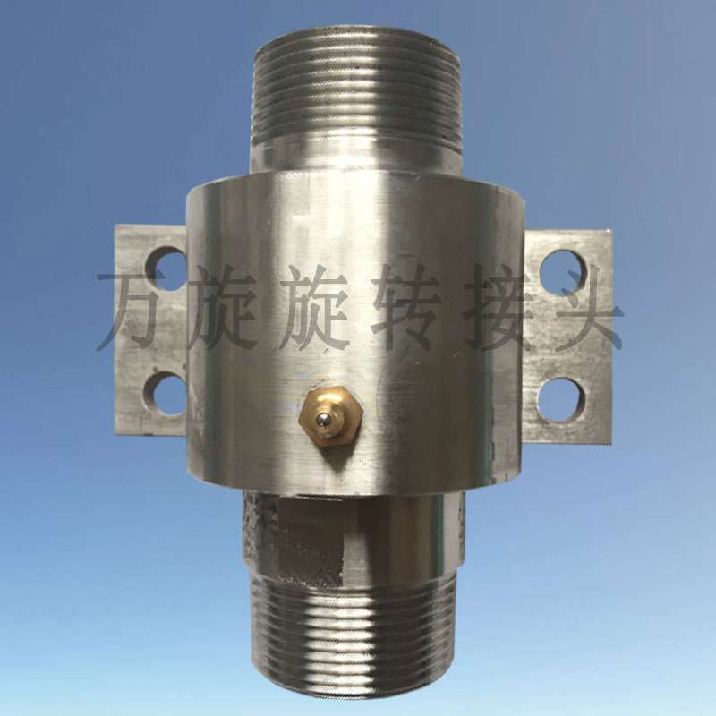 高压洗车接万向通水液压回转接头液压转向旋转接头价格