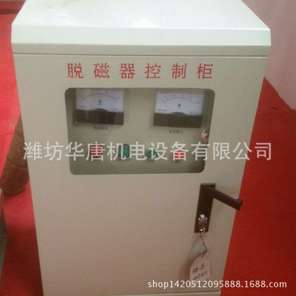 HT神木选煤厂重介质脱磁器市场行情