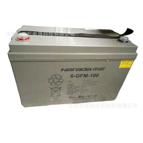 南都蓄电池6-GFM-65 12v7a9a12a17a24a38a55a75a100a120a150a200a