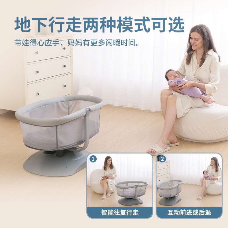 安抚摇篮床儿童可坐躺宝宝新款床可移动婴儿摇床多功能睡床新生儿