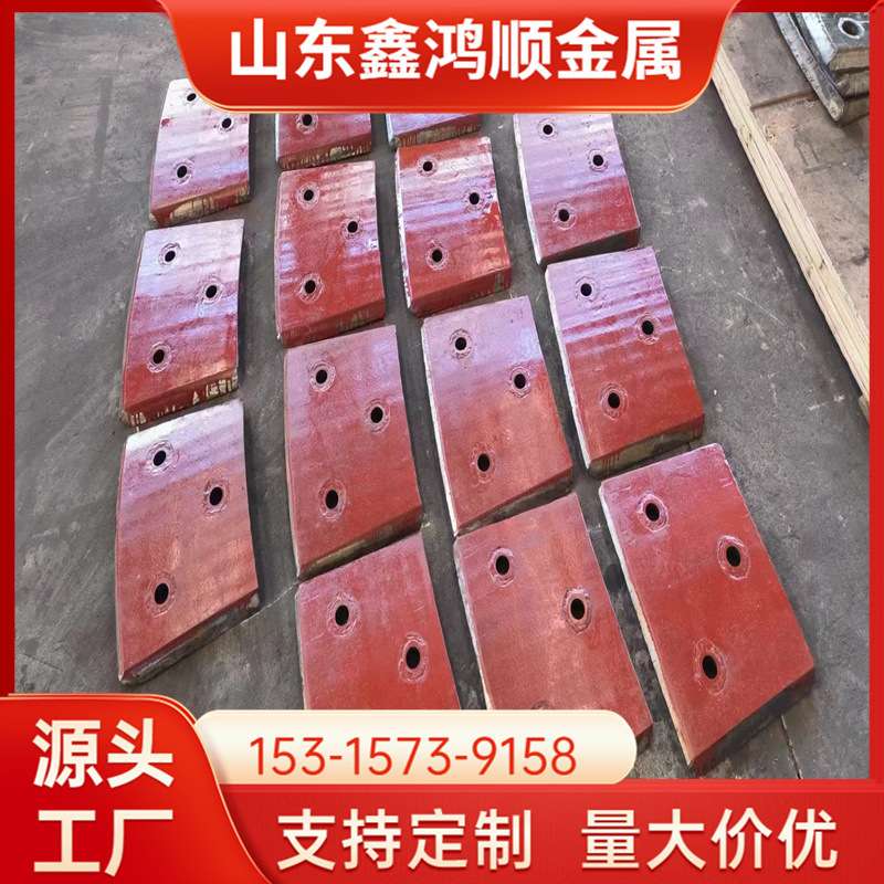 堆焊耐磨板6+6 双金属复合钢板高铬复合板尺寸1.34米*3.4米焊接件