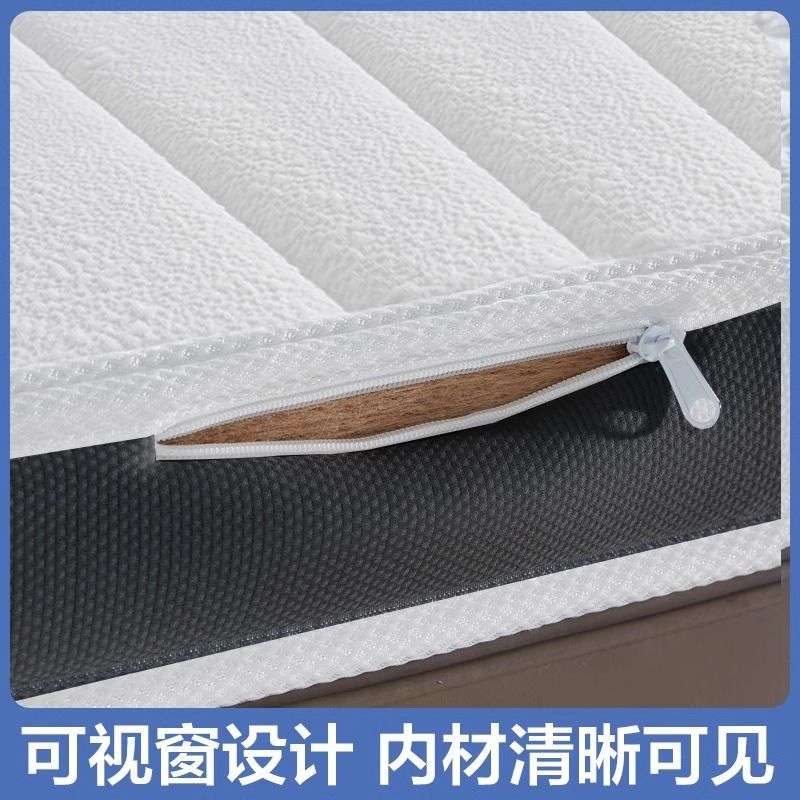 三折叠黄麻榻榻米床垫棕垫学生宿舍环保偏硬垫子可折叠现做家用