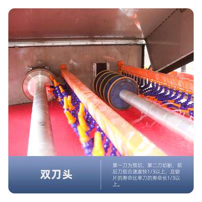 鸿运800型连续切割机大理石分条机马赛克青砖石材地脚线加工设备