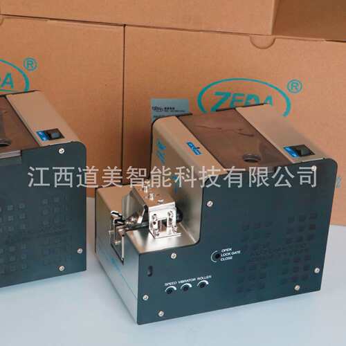 DM616A电批打螺丝机 M1.0-M5.0可调轨道螺丝排列机手自快速供料机