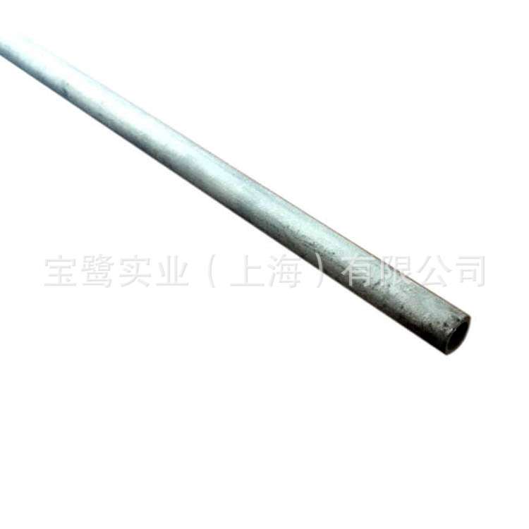 2507不锈钢板1/1.5/2.0/2.5/3.0至80MM、S32750钢棒